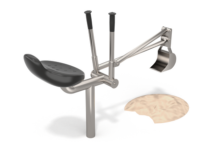 2035 - Single Karusell