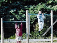Vannrett stang, sett med 3 stenger Turnstang