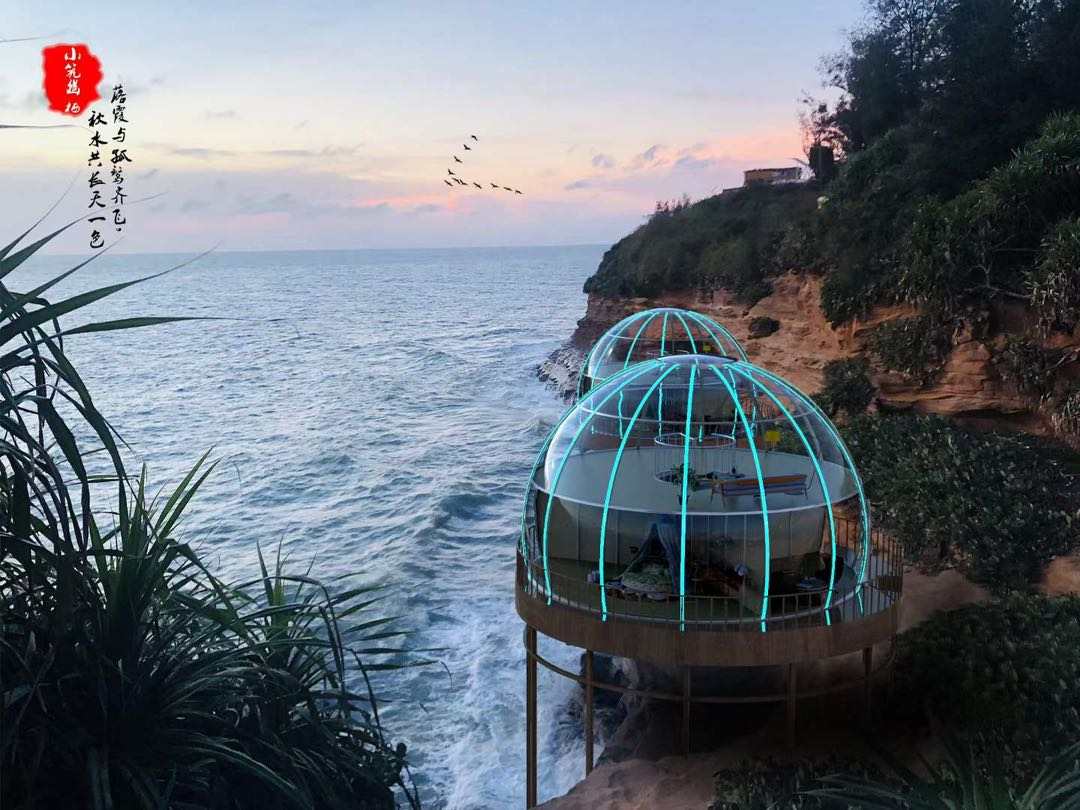 Glass domen - Modell no.2